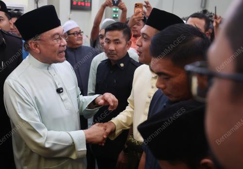 DATUK SERI ANWAR IBRAHIM