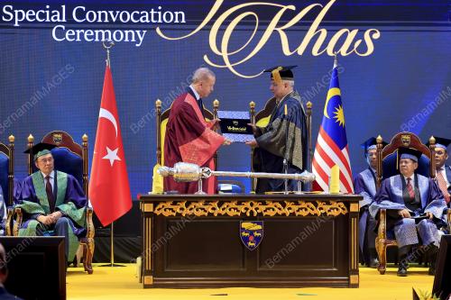 SULTAN NAZRIN MUIZZUDDIN SHAH