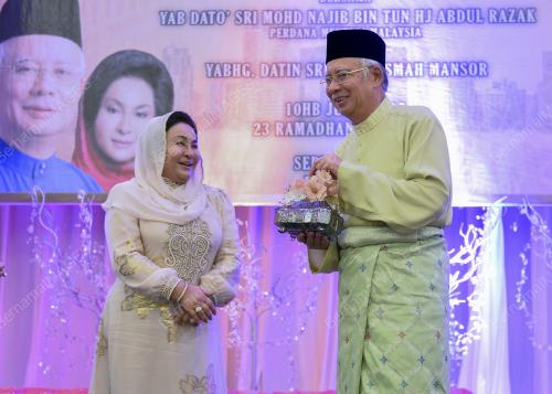 PTJ35_10072015_KHATAM