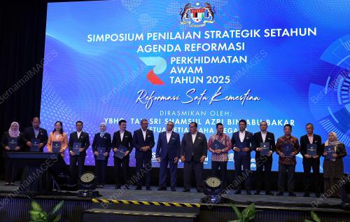 TAN SRI SHAMSUL AZRI ABU BAKAR