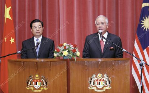 MOHD NAJIB TUN ABDUL RAZAK