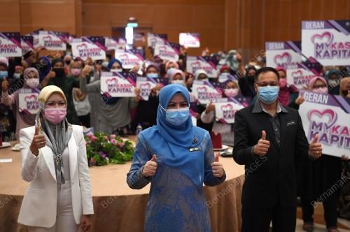 DATUK SERI RINA MOHD HARUN