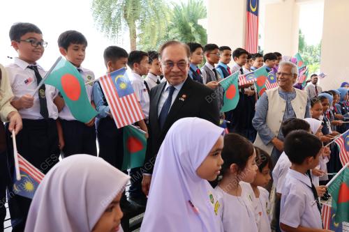 DATUK SERI ANWAR IBRAHIM
