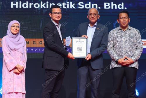 PROF DATUK DR MAZLAN ABD GHAFFAR