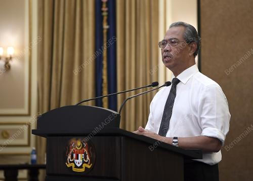 TAN SRI MUHYIDDIN YASSIN