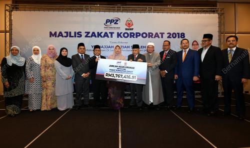 PTJ35_19122018_ZAKAT