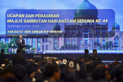 DATUK SERI ANWAR IBRAHIM