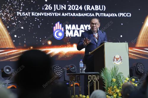 DATUK SERI ANWAR IBRAHIM