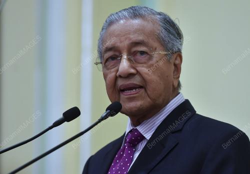 TUN DR MAHATHIR MOHAMAD