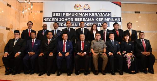 PTJ35_28022019_PM_JOHOR_BN201902271886