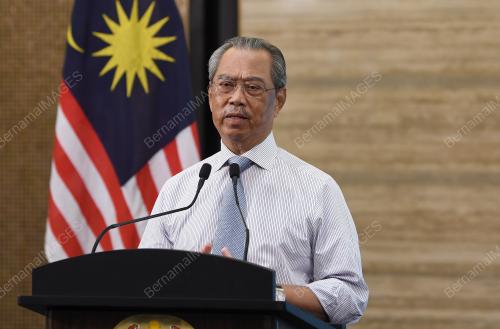 TAN SRI MUHYIDDIN YASSIN