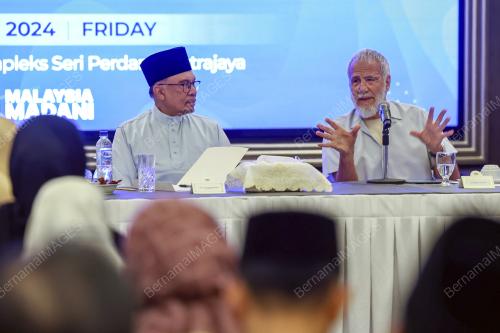 DATUK SERI ANWAR IBRAHIM