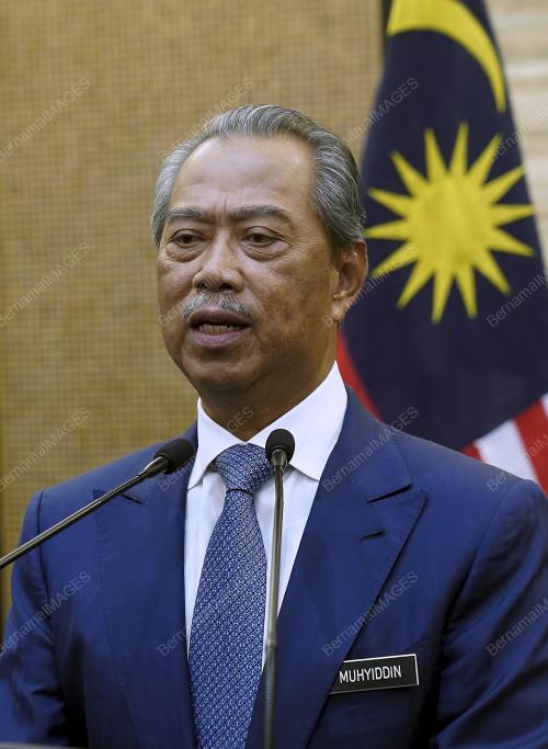 TAN SRI MUHYIDDIN YASSIN