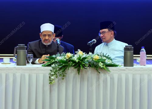 DATUK SERI ANWAR IBRAHIM