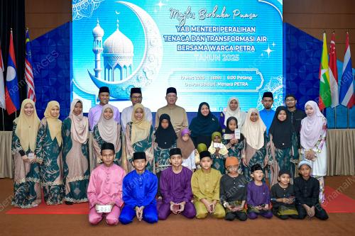 DATUK SERI FADILLAH YUSOF