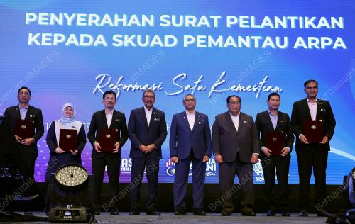 TAN SRI SHAMSUL AZRI ABU BAKAR