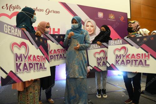 DATUK SERI RINA MOHD HARUN