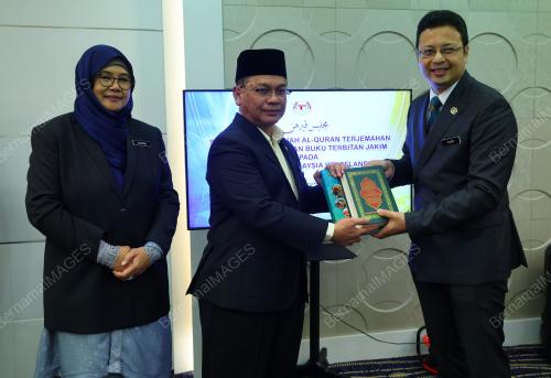DATUK DR MOHD NA'IM MOKHTAR