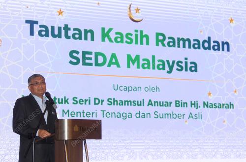 DATUK SERI DR. SHAMSUL ANUAR NASARAH