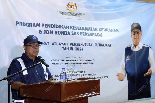 DATUK AARON AGO DAGANG