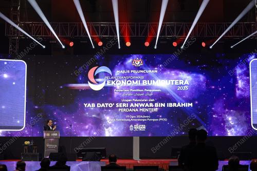 DATUK SERI ANWAR IBRAHIM