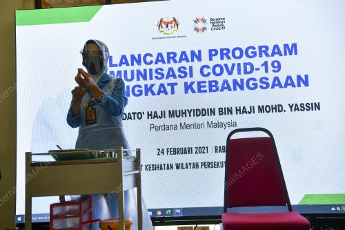 PERSIAPAN PROGRAM SUNTIKAN VAKSIN