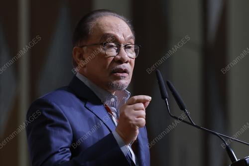 DATUK SERI ANWAR IBRAHIM