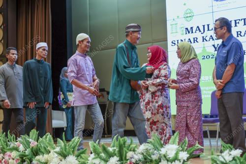 DATUK SERI NANCY SHUKRI