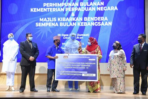 DATUK HALIMAH MOHAMED SADIQUE