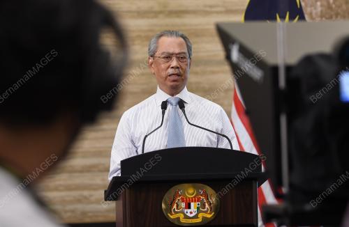 TAN SRI MUHYIDDIN YASSIN