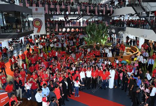 PTJ37_01032018_PM_RED_Q