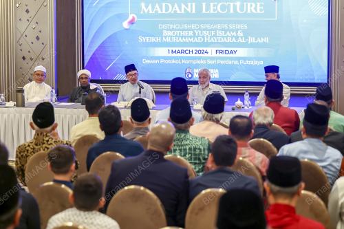 DATUK SERI ANWAR IBRAHIM