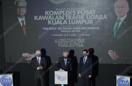 DATUK SERI ISMAIL SABRI YAAKOB