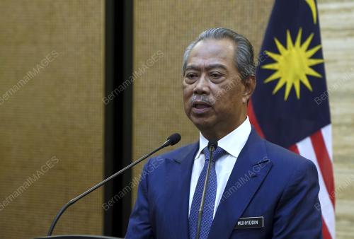 TAN SRI MUHYIDDIN YASSIN