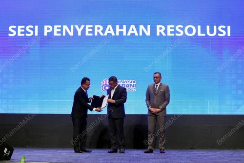 DATUK SERI SAIFUDDIN NASUTION ISMAIL