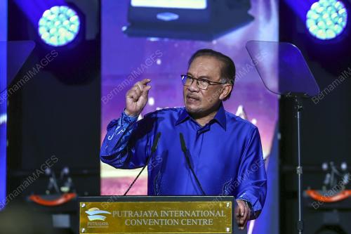 DATUK SERI ANWAR IBRAHIM