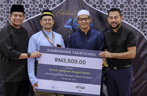 MAJLIS BACAAN YASSIN PERDANA