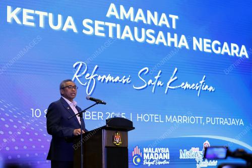 TAN SRI SHAMSUL AZRI ABU BAKAR