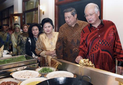 MOHD NAJIB TUN ABDUL RAZAK