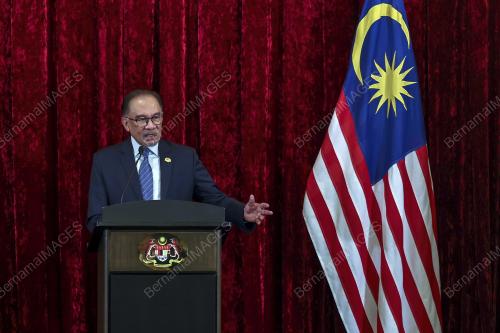 DATUK SERI ANWAR IBRAHIM