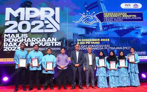 PROF DATUK DR MAZLAN ABD GHAFFAR