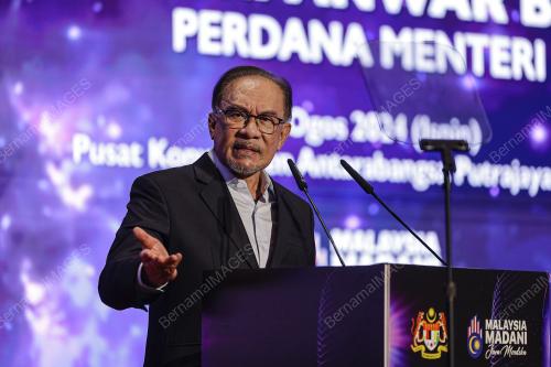 DATUK SERI ANWAR IBRAHIM