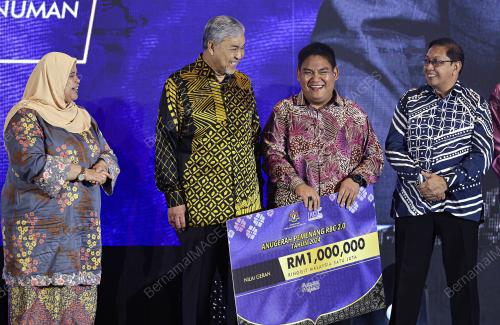 DATUK SERI AHMAD ZAHID HAMIDI