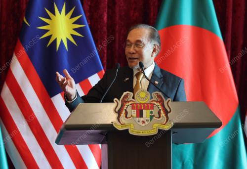 DATUK SERI ANWAR IBRAHIM