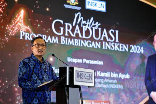 MUSTAFFA KAMIL AYUB