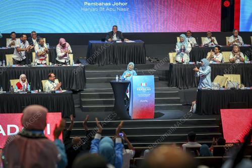 KONGRES NASIONAL KEADILAN 2023