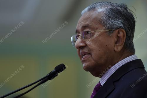 TUN DR MAHATHIR MOHAMAD