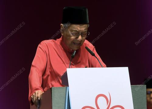 PTJ37_30122018_BERSATU