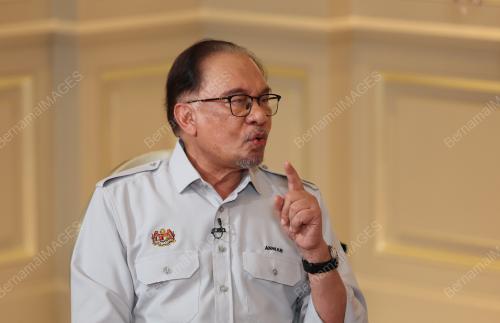 DATUK SERI ANWAR IBRAHIM