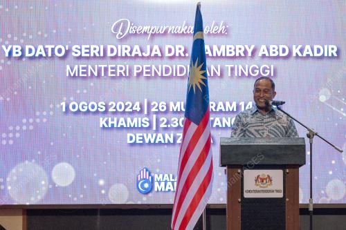 DATUK SERI ZAMBRY ABDUL KADIR